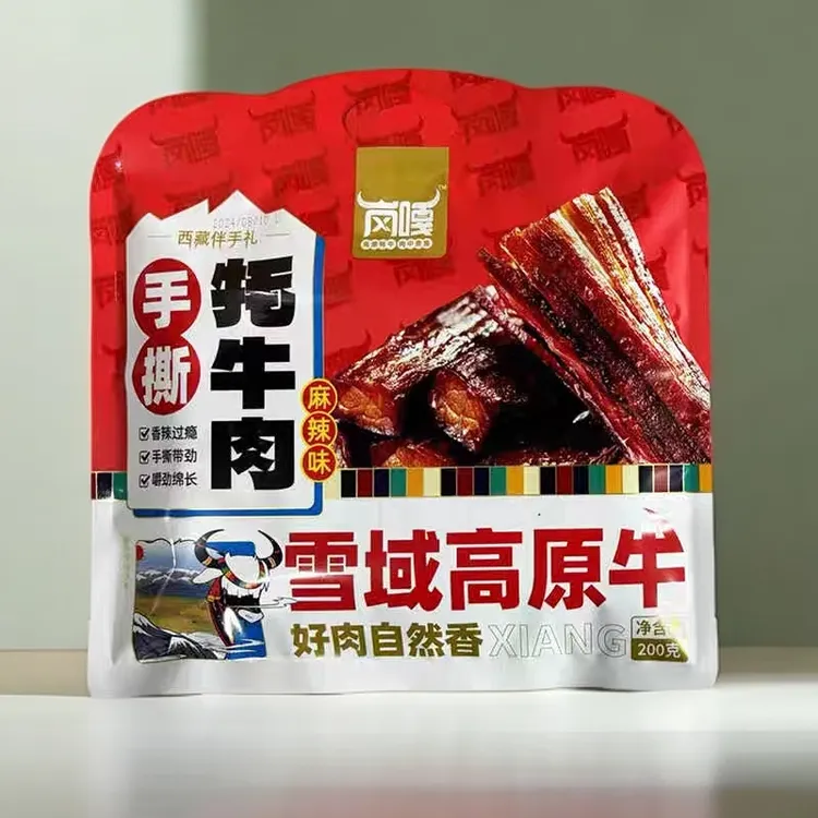 西藏牦牛肉手撕肉