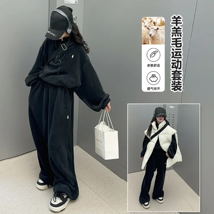 女童2024冬季洋气潮酷宽松套装6-12岁15中大童小女孩休闲运动套装