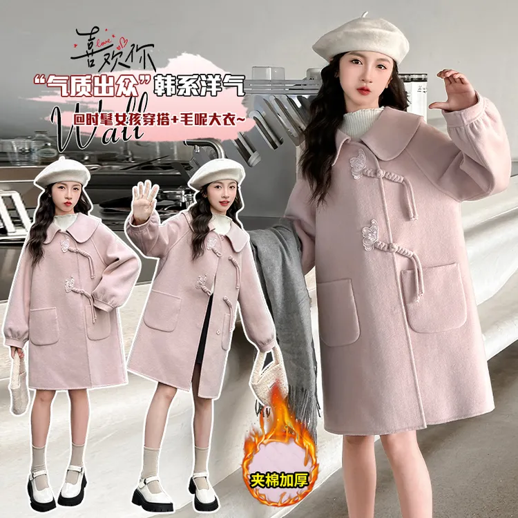 女童冬季2024新款洋气甜美刺绣尼大衣外套6-12岁15中大童女孩外套
