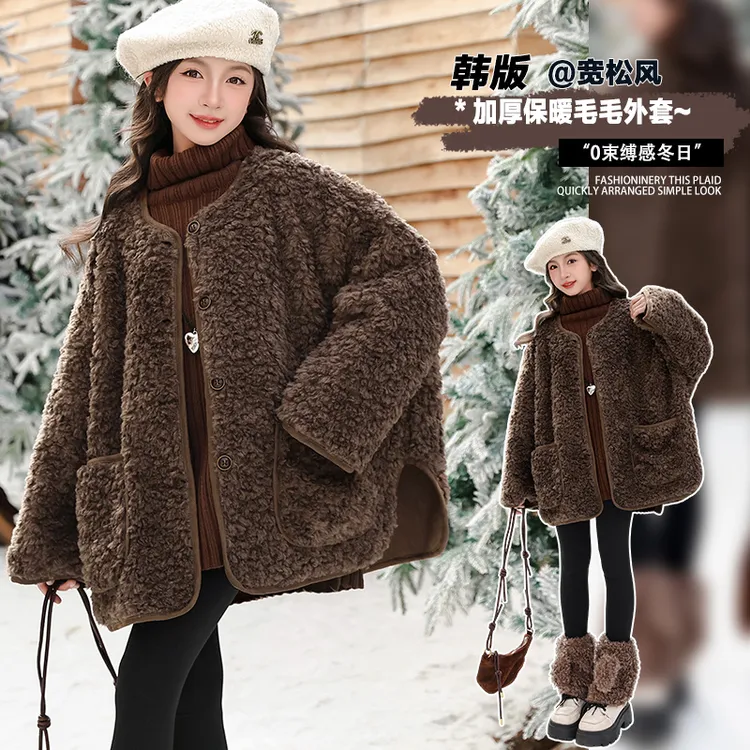 女童冬季加绒加厚咖色皮毛一体外套6-12岁15中大童小女孩百搭外套