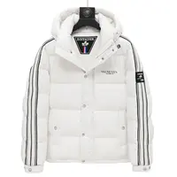 H980冬季厚款男羽绒服 白鸭绒拉链商务休闲保暖防风外套