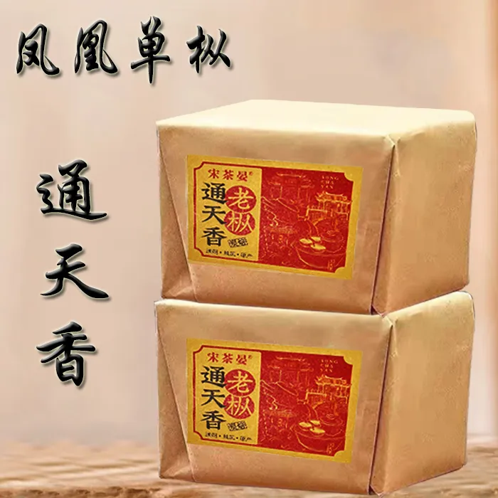 [老枞通天香]凤凰单枞原产地春季高山老枞通天香茶叶乌龙茶