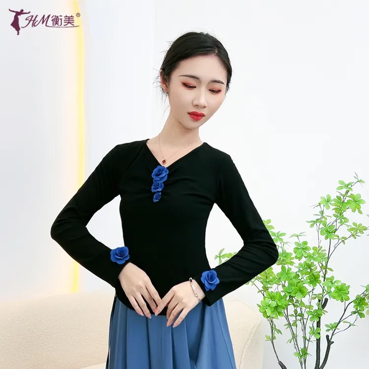 S540中袖 现代舞蹈服夏季上衣立体玫瑰花练功服形体集训服装女