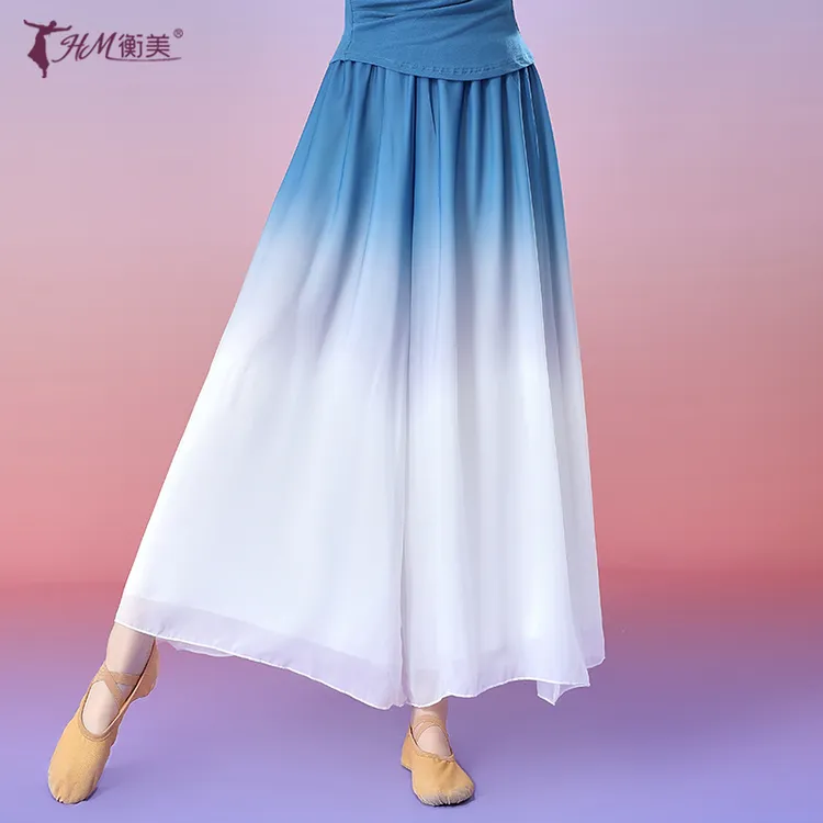 K8725古典舞服装女练功服纱裙宽松渐变飘逸直筒双层阔腿裤雪纺裤