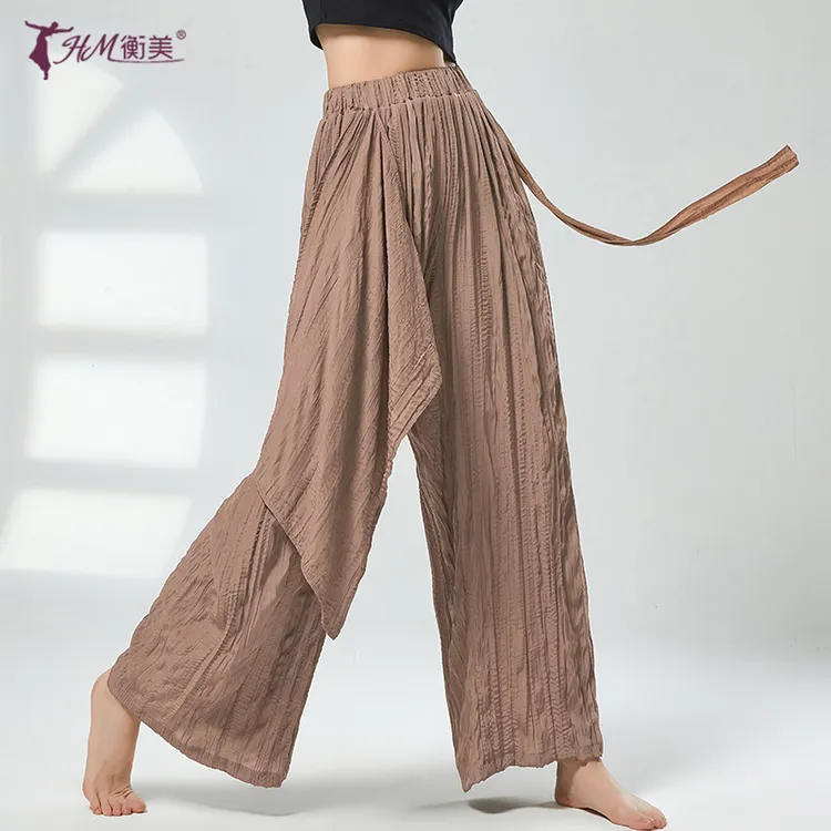 现代舞练功裤古典舞蹈服装女飘逸阔腿裤中国民族舞专业形体训练服