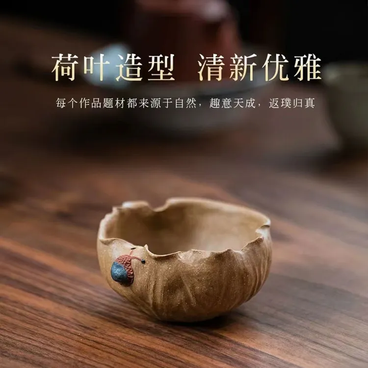 大号原矿紫砂泥仿生荷叶公道杯全手分茶具莲蓬荷趣公杯配摆件优雅