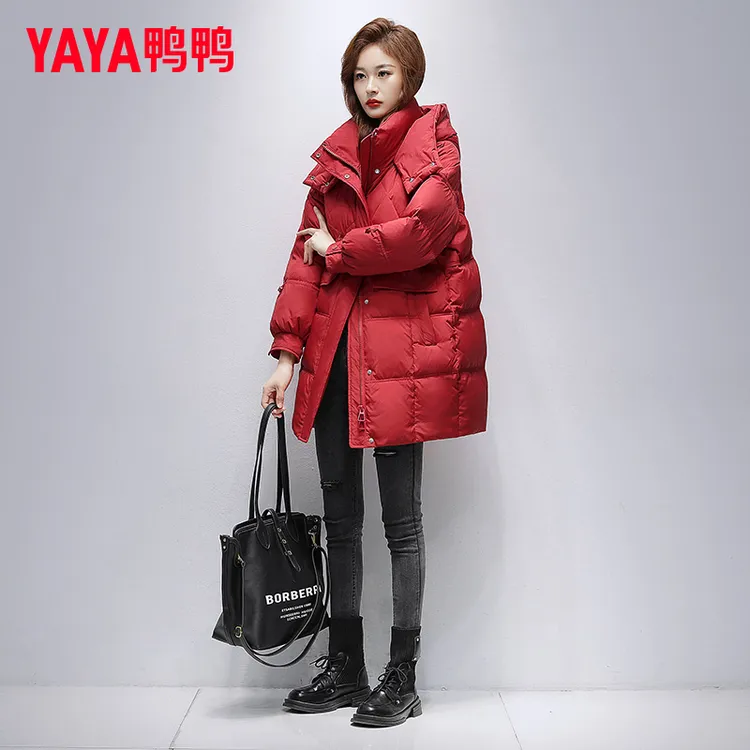 YAYA/鸭鸭2024年新款冬季中长款羽绒服加厚宽松洋气鸭绒外套
