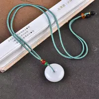 平安扣吊坠气质挂件