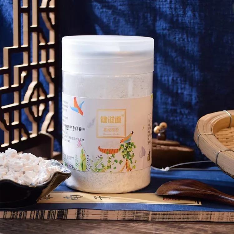 【健滋道】葛根精粉250g*4罐精选特产食用葛根粉