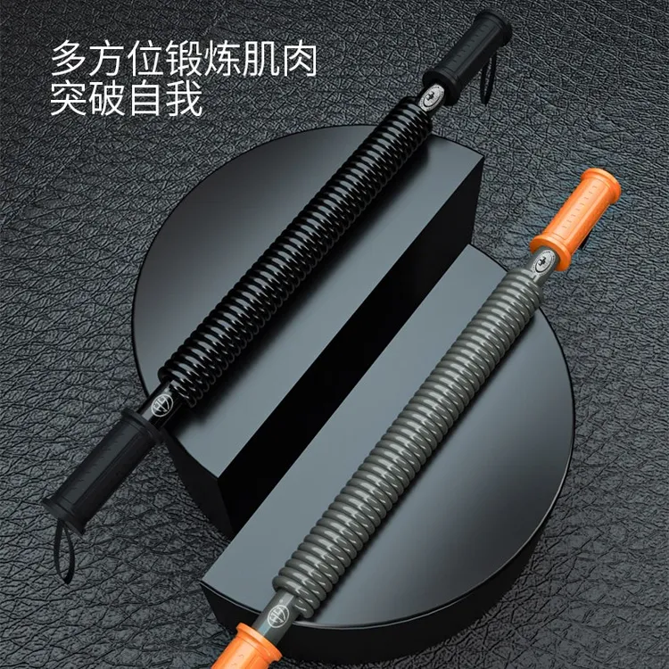 昊鹰臂力器黑色30至100公斤猛男家用锻炼神器运动健身臂力棒昊鹰