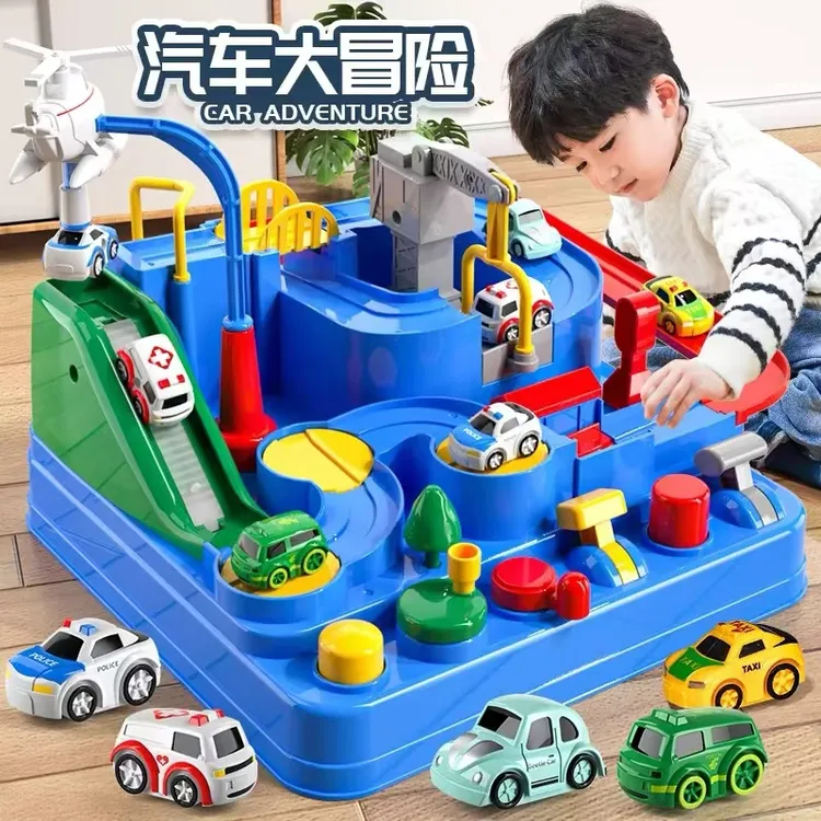 六一儿童节礼物新款汽车闯关大冒险玩具车小火车轨道益智隧道赛车