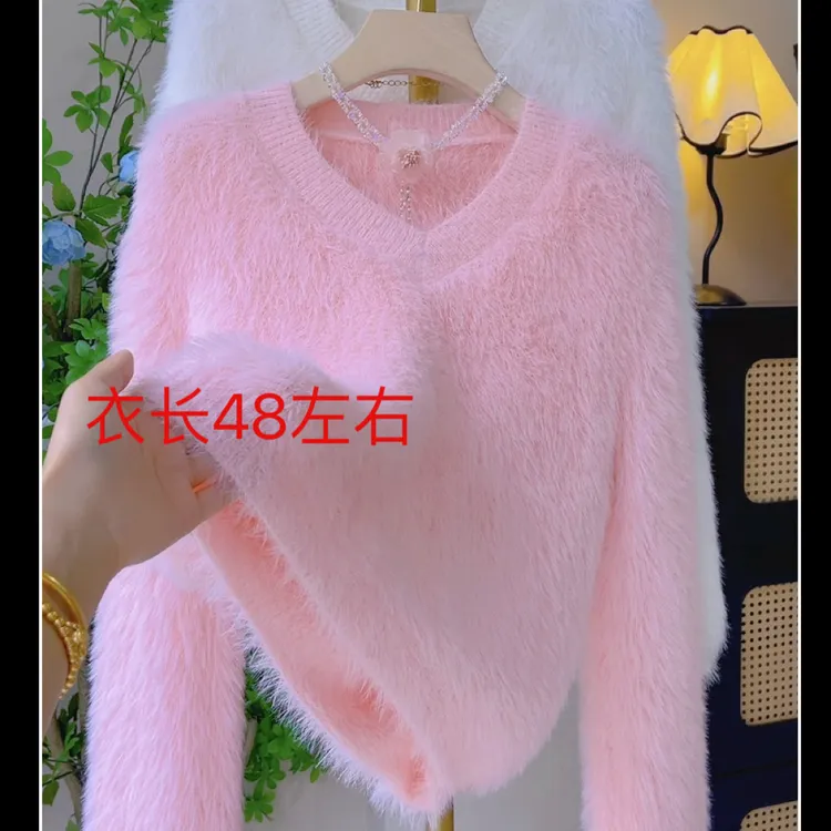 003-仿貂绒短款纯色V领套头毛衣