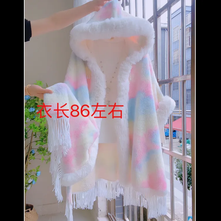 研-炫彩扎染加绒加厚连帽斗篷披肩外套秋冬中长款流苏斗篷开衫