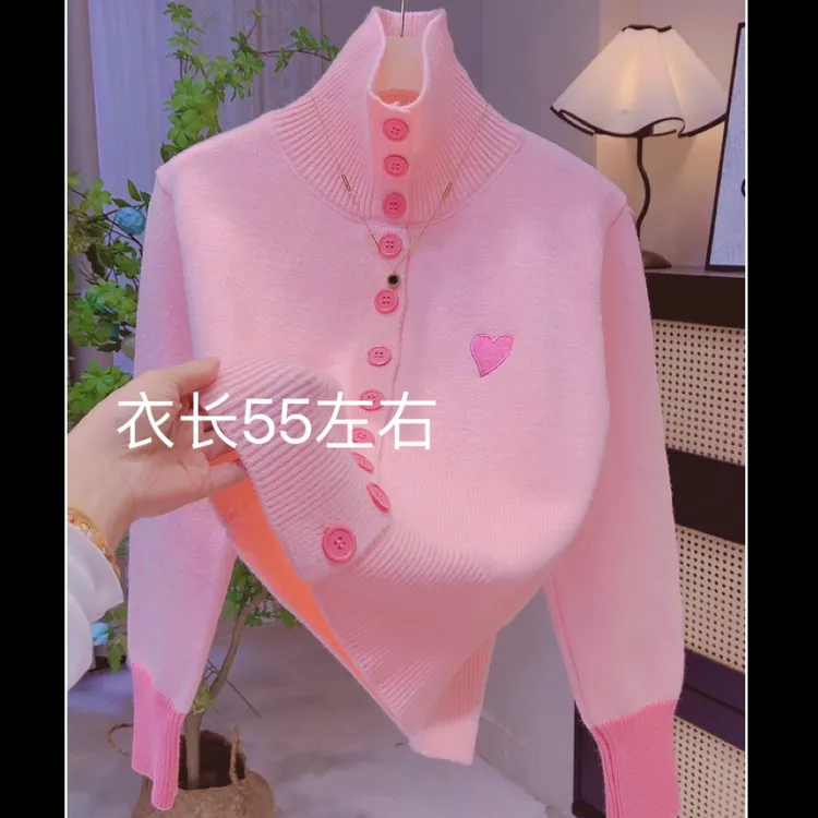 雨-爱心多扣糖果色毛衣秋冬开衫新款减龄百搭高领针织外套