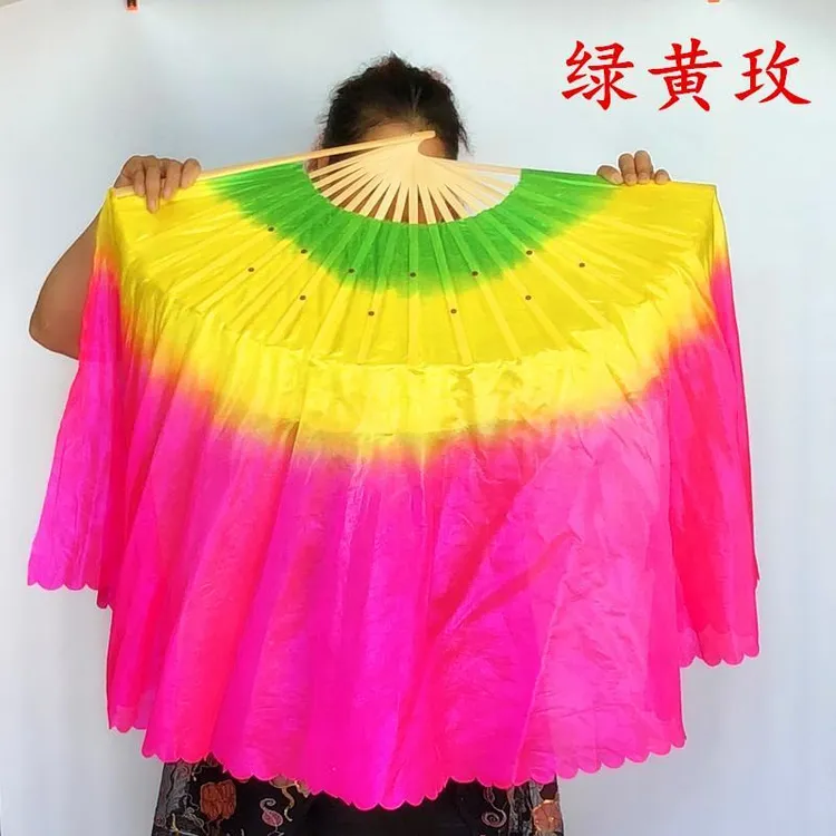 扇舞蹈扇子双面加长三色渐变海派扇子秧歌跳舞扇成人广场舞扇包邮