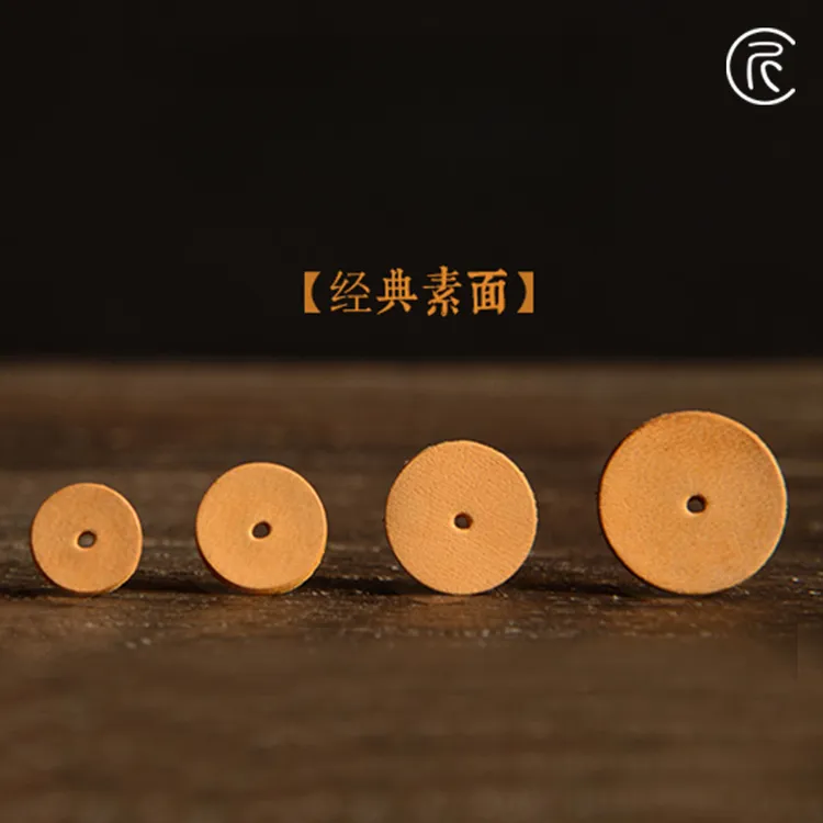匠人北文玩垫片隔片6/8/10/12/14/16/20经典素面原色