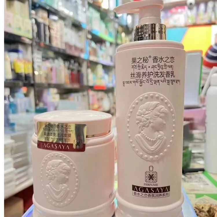 果之秘香水之恋丝滑养护洗护套装 洗发水+护发乳