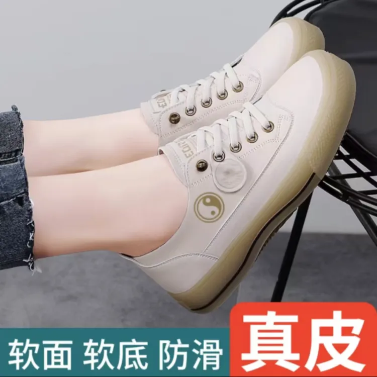 太极鞋女鞋新款真皮牛津底专业太极拳练功女鞋防滑耐磨武术表演鞋