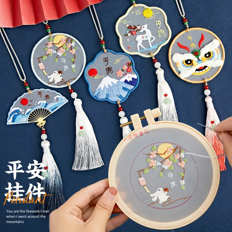 车载平安符刺绣汽车挂件手工diy材料包送男友手工双面绣平安福