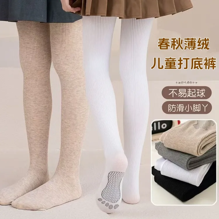 春秋款薄绒中大童条纹女孩连裤袜女童打底袜公主风宝宝百搭连裤袜