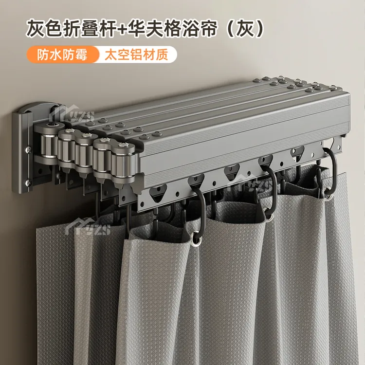 浴室隔断帘高档卫生间防水布加厚防霉门帘淋浴挂帘可折叠隐形浴帘