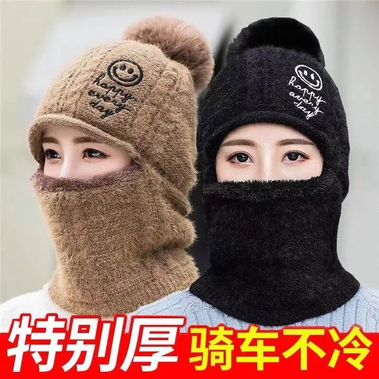 帽子女秋冬天电动车中年妈妈毛线帽骑车防风防寒加绒保暖围脖一体
