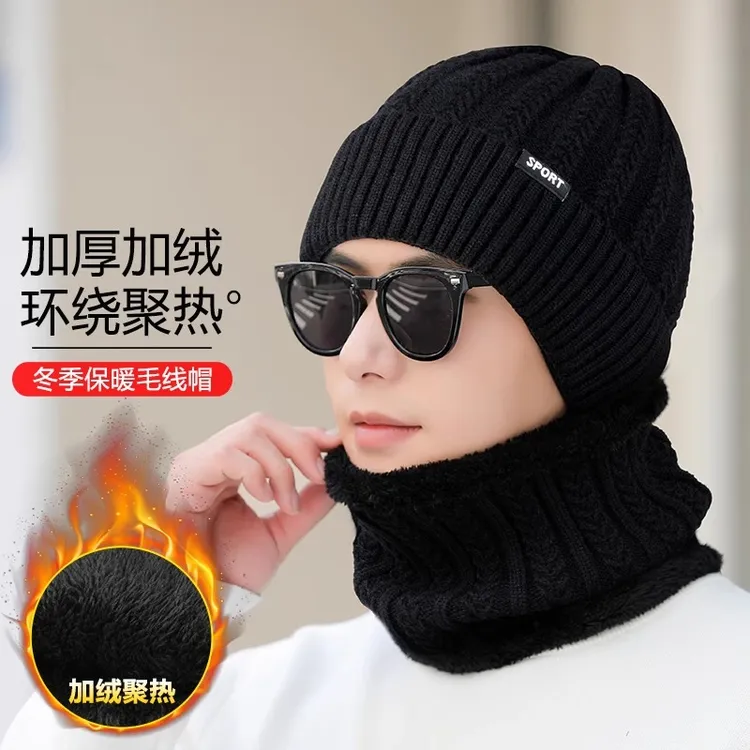 啄木鸟帽子男冬针织帽防寒冷帽加厚护耳加绒保暖帽子夏季男防晒帽