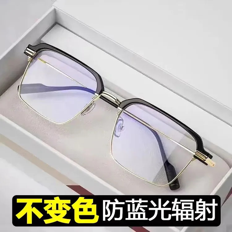 痞帅网红时尚复古老花镜男士高清防蓝光阅读看书方框老花眼镜