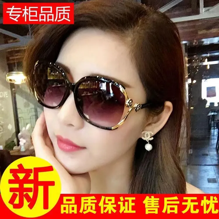 2025年新款网红女士偏光太阳镜防紫外线复古墨镜女款时尚潮流大框