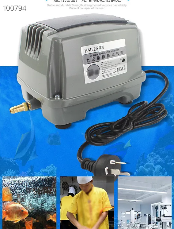 海利静音气泵家用稳定减震多用耐用卖鱼放置适用