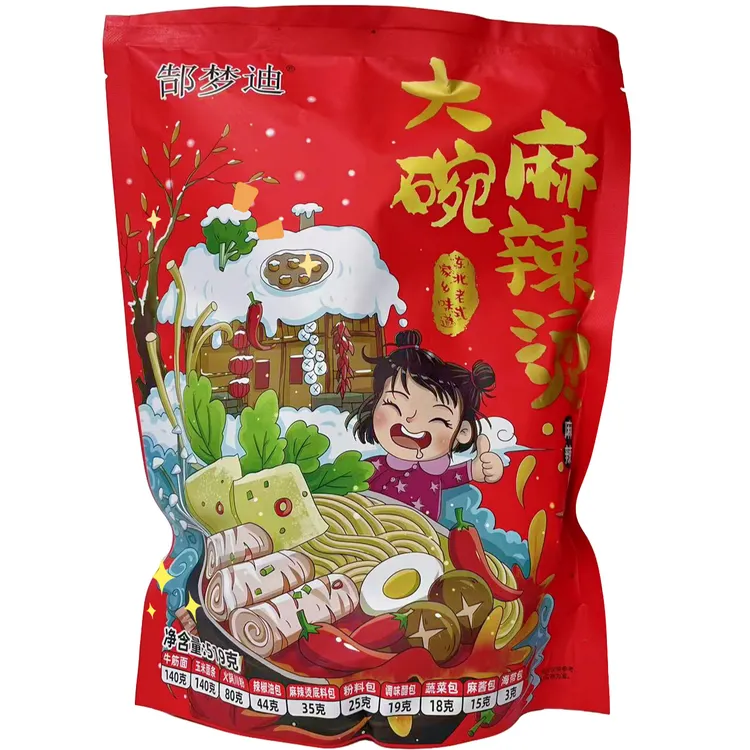 郜梦迪东北老式大碗麻辣烫