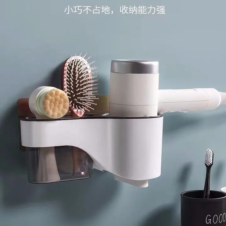 新疆包邮吹风机架免打孔壁挂卫生间墙上置物架挂架洗手间挂墙收纳