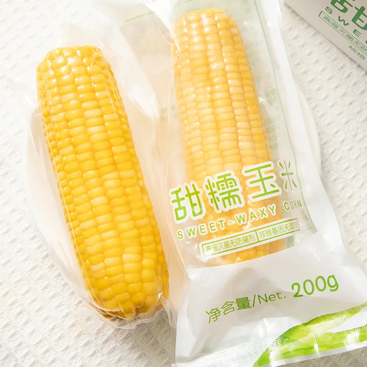 包小苞黄甜糯家庭装 黄糯玉米10支装 最小200g起