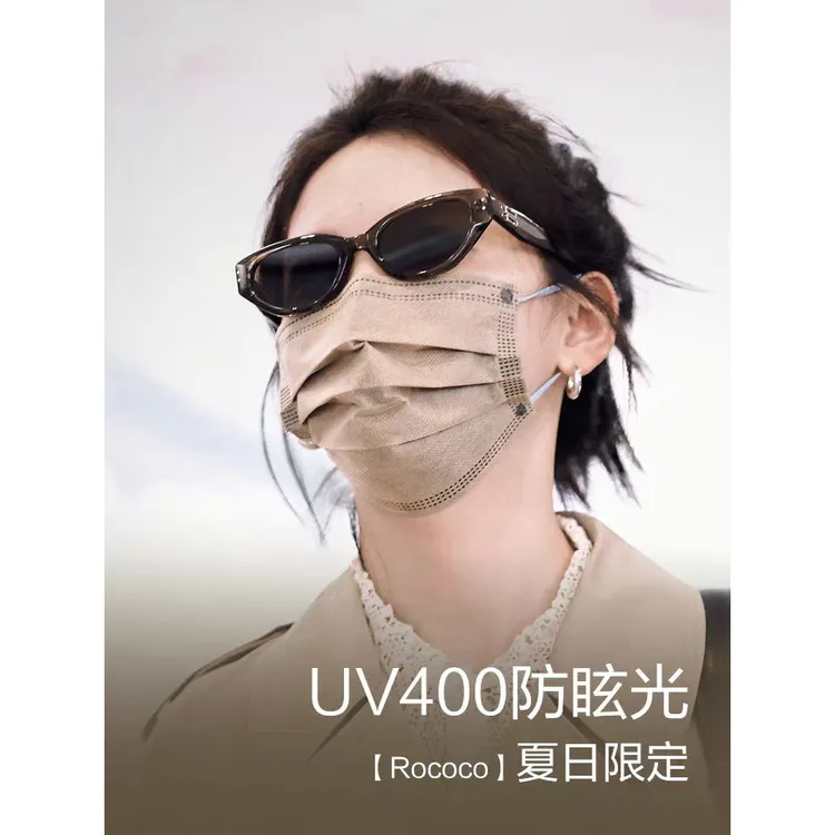 章若楠同款墨镜女GM猫眼太阳镜2023新款高级感虞书欣杨超越rococo