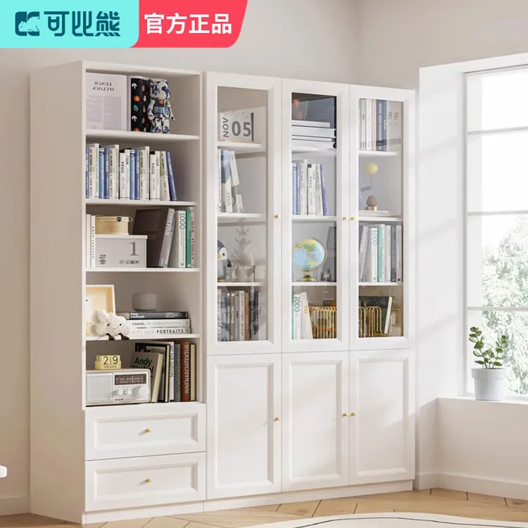 可比熊可比熊儿童新款实木毕利书柜钢化防爆玻璃门书柜白色家用