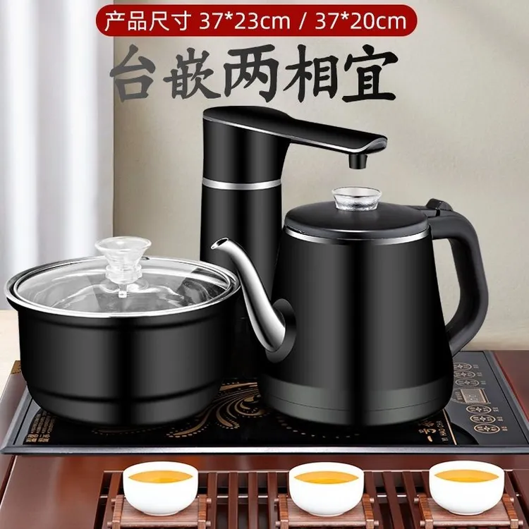 一号茶全自动上水壶防烫电热水壶茶具家用烧水壶自动断电套装泡茶