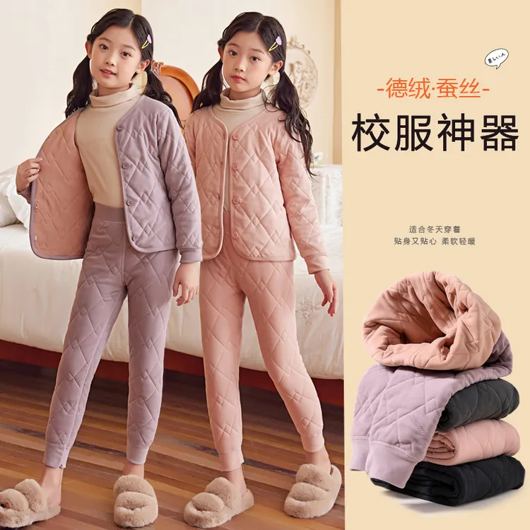女童内搭校服神器深冬加绒加厚学生保暖棉服套装儿童内胆加厚棉袄