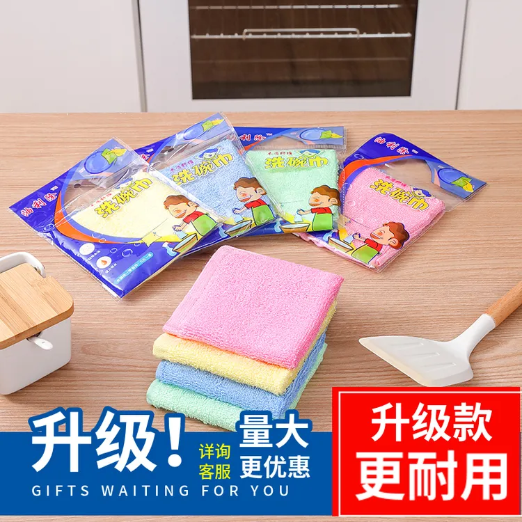 油利除木纤维洗碗巾厨房抹布厨用巾除油吸水家用碗布木质