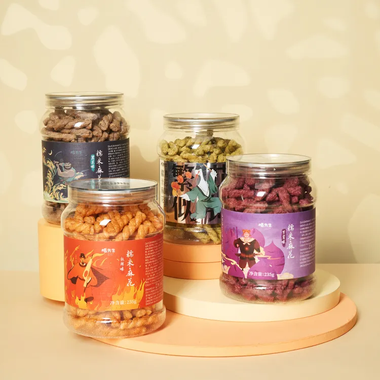 杨先生 糯米杂粮小麻花 又酥又香又脆 嘎嘣脆追剧小零食