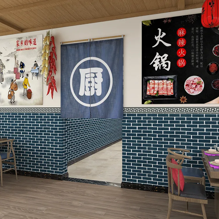 网红防水自贴墙纸自粘商用餐馆仿青砖纹墙裙墙围墙贴壁纸复古贴纸