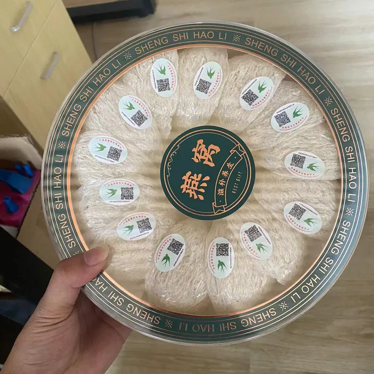 【前记精选】燕窝疏盏100克 溯源码 
