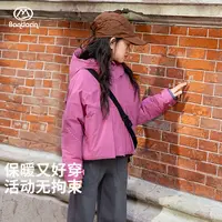 BANDOCIN/半度闲秋冬季城市户外儿童亲子纯色洋气保暖连帽棉衣