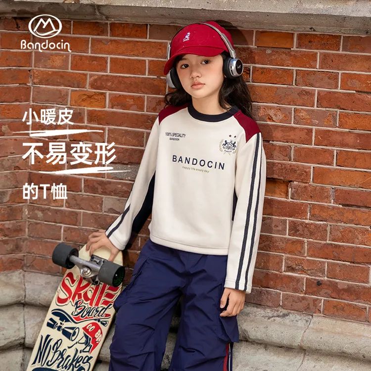 BANDOCIN/半度闲城市户外男女童秋冬美式时尚休闲圆领打底加厚T恤