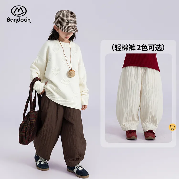 BANDOCIN/半度闲冬季新款【城市户外】休闲宽松阔腿外穿保暖轻棉裤