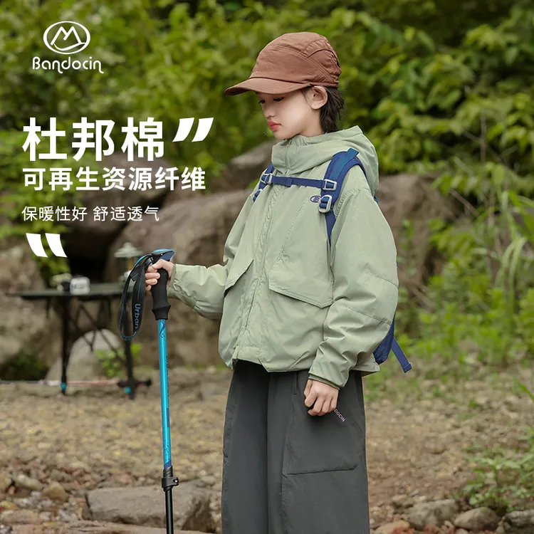 BANDOCIN/半度闲山野户外冬季【轻棉衣】保暖不负重童装萌娃儿童