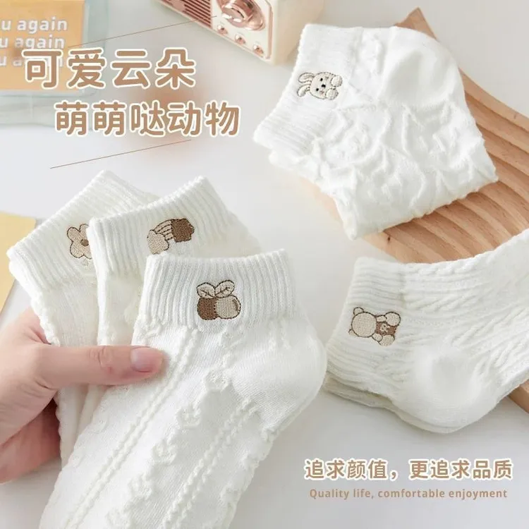 白色袜子女新款薄款短袜ins船袜短款日系可爱透气百搭浅口短袜