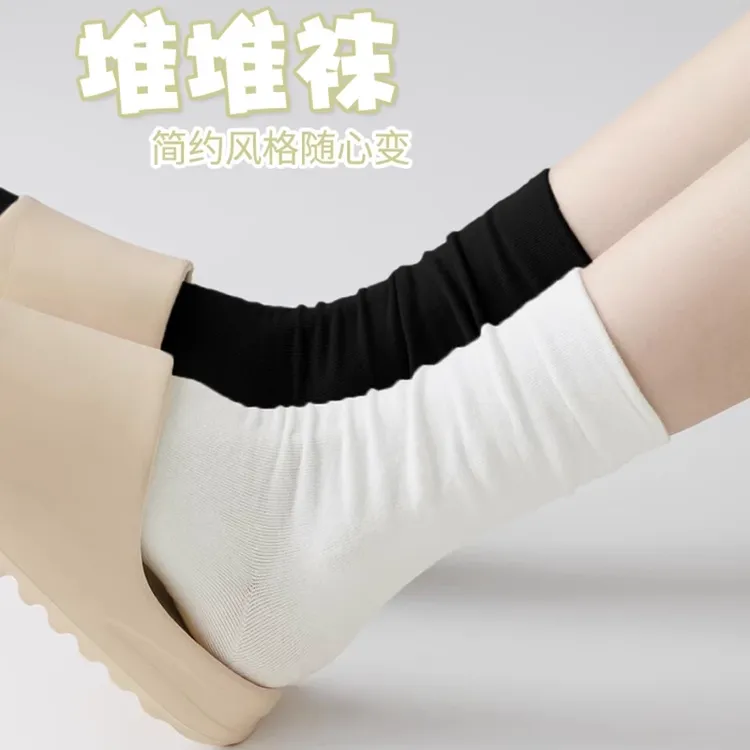 女防臭中筒薄款夏季中筒袜白色ins短袜简约风堆堆袜袜子百搭纯色