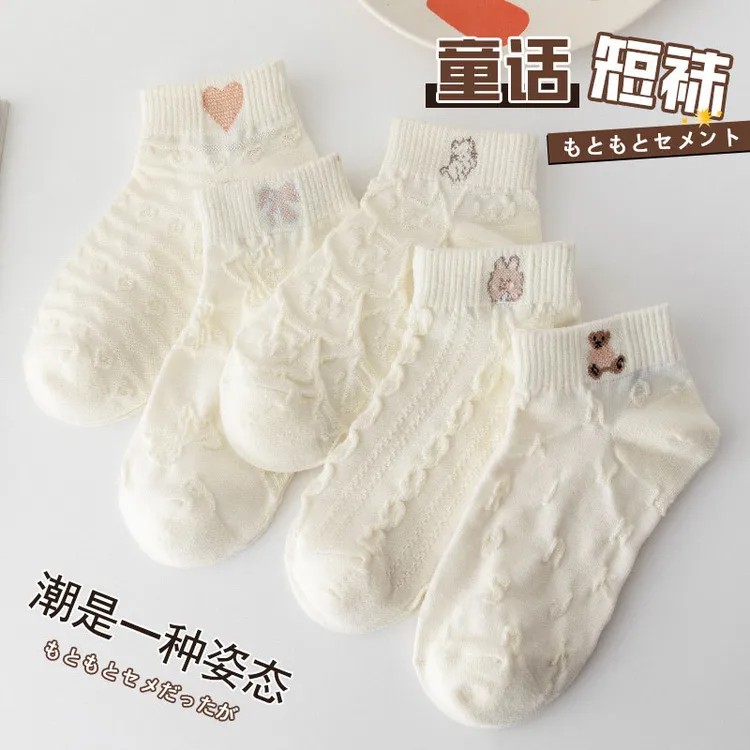 白色袜子女可爱韩系女短袜春夏四季ins潮韩国低帮船袜女士短筒袜