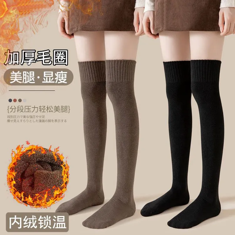 秋冬加厚过膝袜女加绒加厚保暖毛圈大腿袜女高筒防滑长筒袜秋季