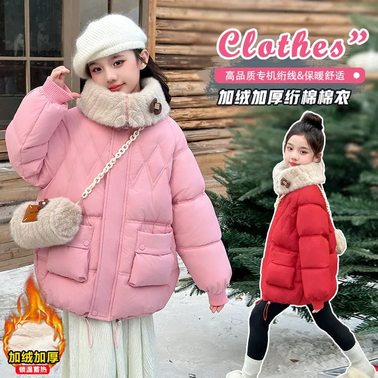 2024新款女童装高品质加厚锁温棉服中长款冬季爆款婴幼儿衣服加棉